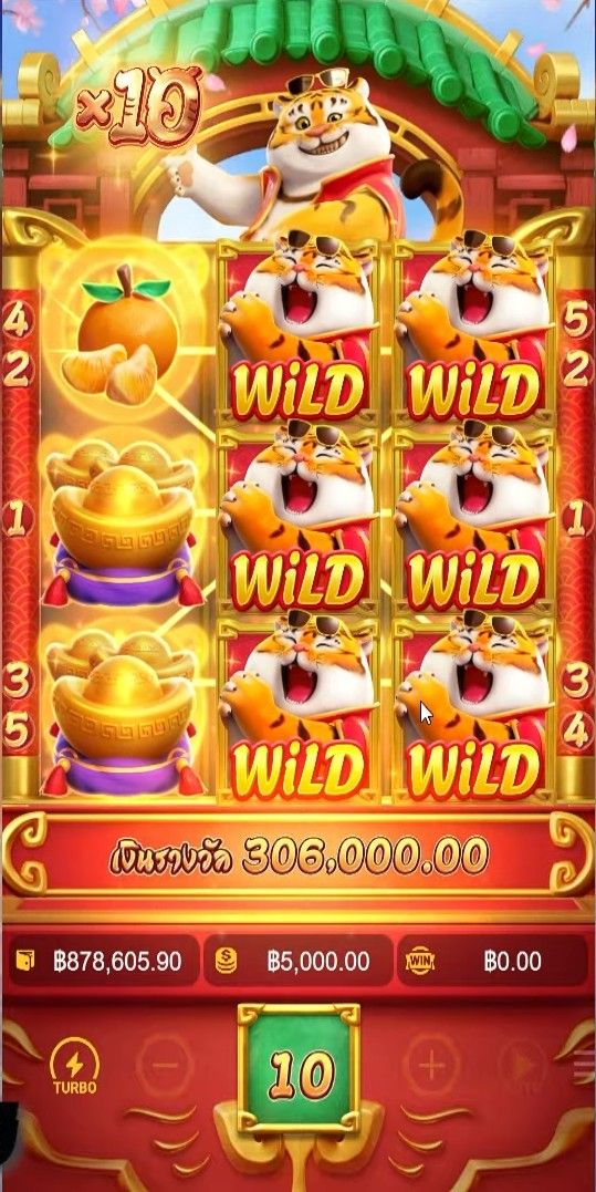 Dream Vegas